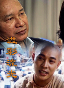 羽月希在线